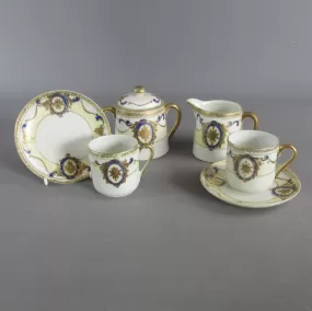 A Japanese Kinjo Bone China Cups, Saucers, Milk Jug & Sugar Bowl Set Vintage C early 20th Century