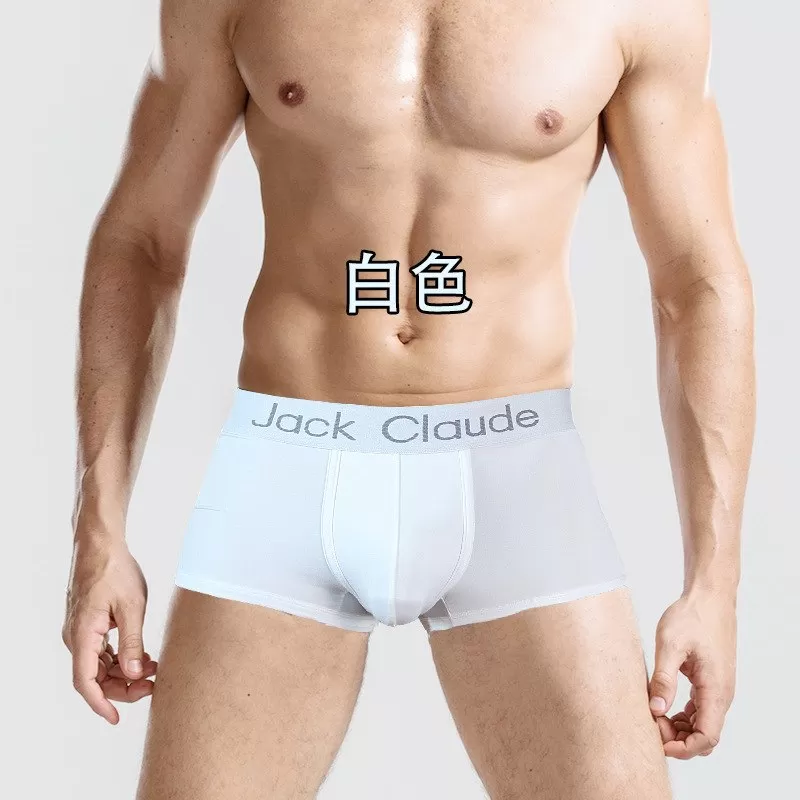 Hot Male Underwear Men Boxer Men's Sexy Underpants For Man Panties