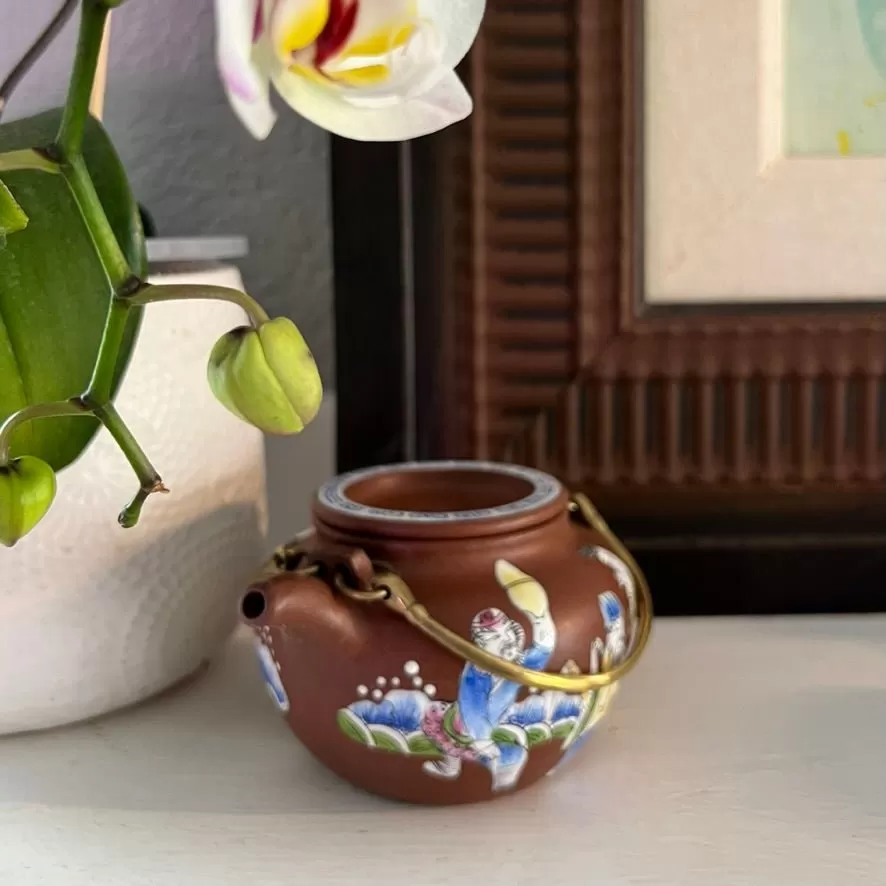 Lishui Teapot