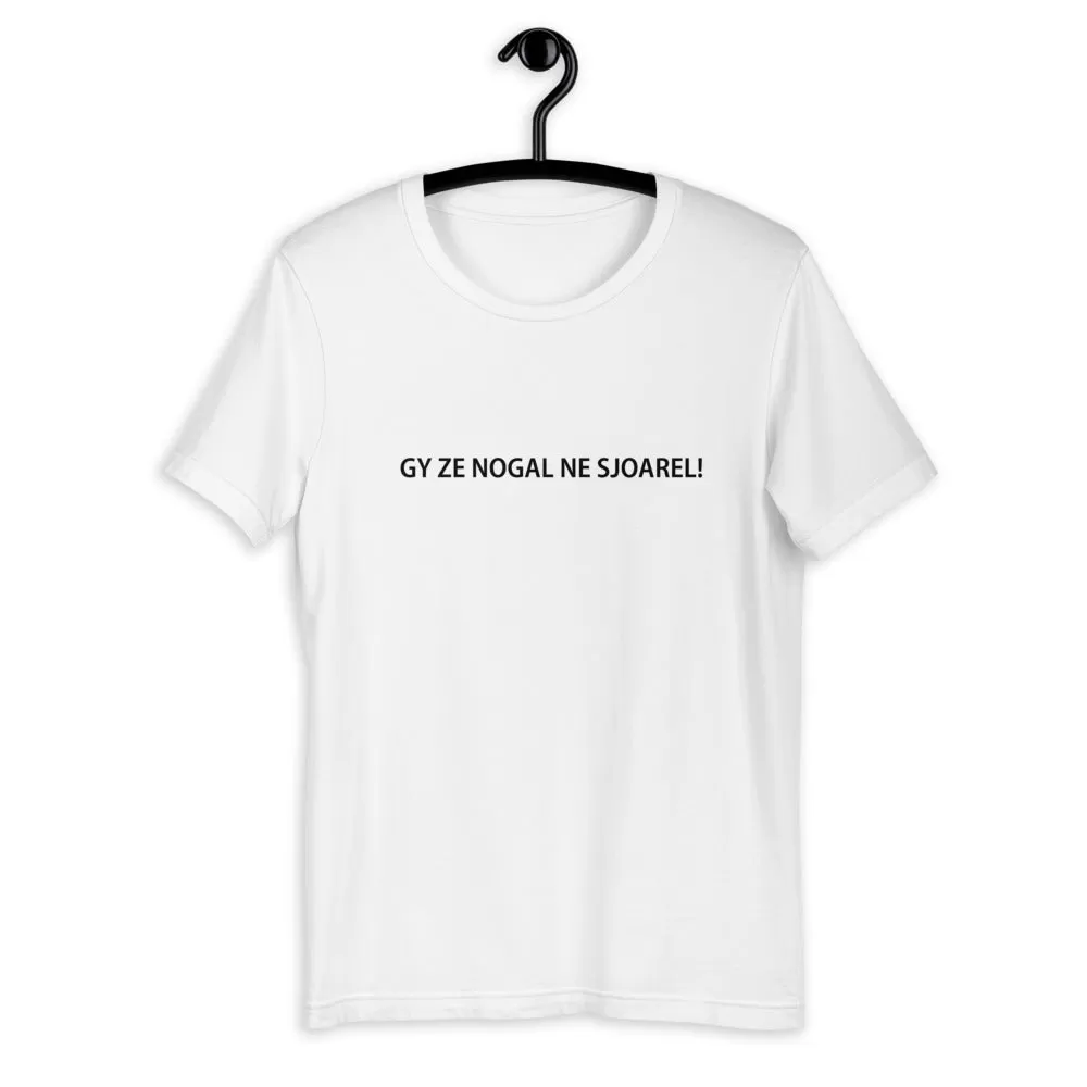 Sjoarel T-Shirt